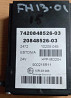 Ищу 7420848526 ЭБУ АКПП Volvo FH. Вся Россия
