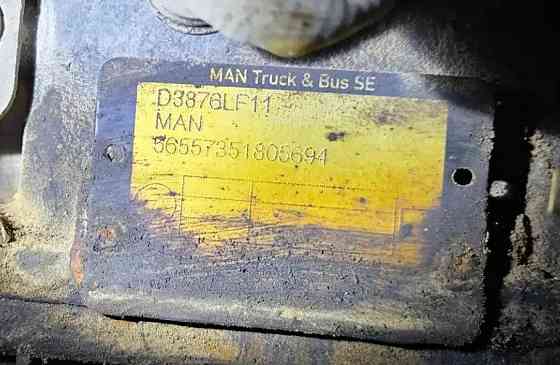 Нужен двигатель D3876 LF11 MAN. 