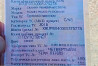 Ищу блок двс на самосвал Scania 2015г. вин X8UP8X40005375278. Вся Россия