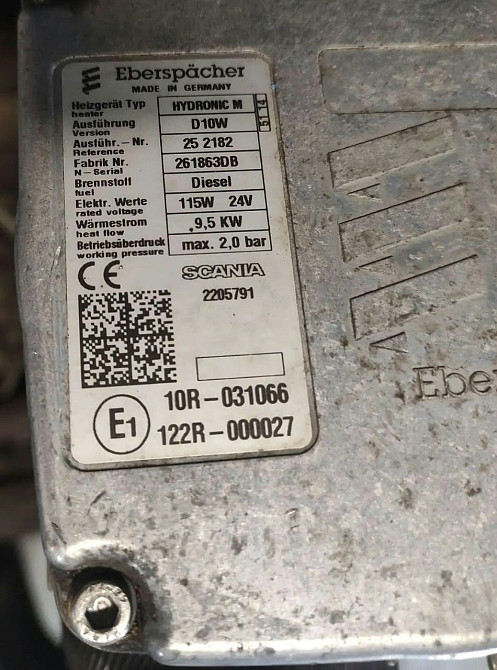 Нужен такой 2205791 предпусковой подогреватель (автономка) HYDRONIC 10 для Скания. Вся Россия - изображение 1