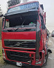 Ищу такую кабину АКПП Volvo FH. Ближе к Питеру. Вся Россия