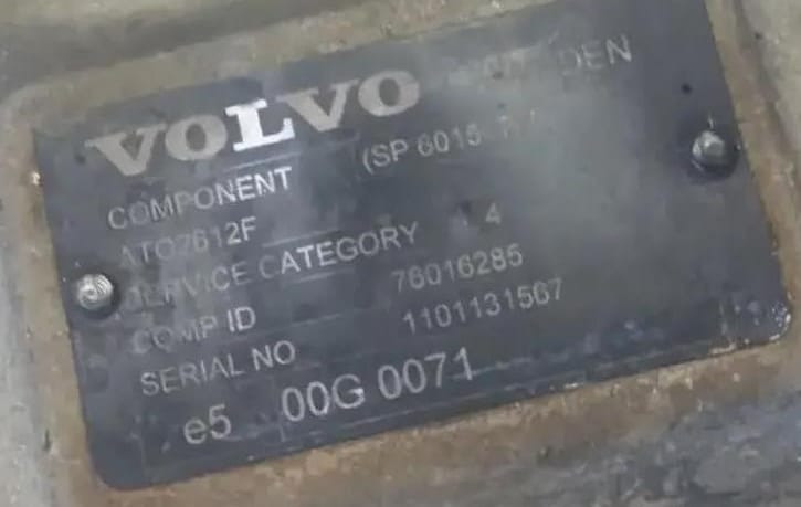 Нужна коробка Volvo ATO2612F. Вся Россия - изображение 1
