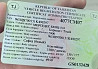 Ищем полуось на Мерседес 818 Атего 2000 года. Вся Россия