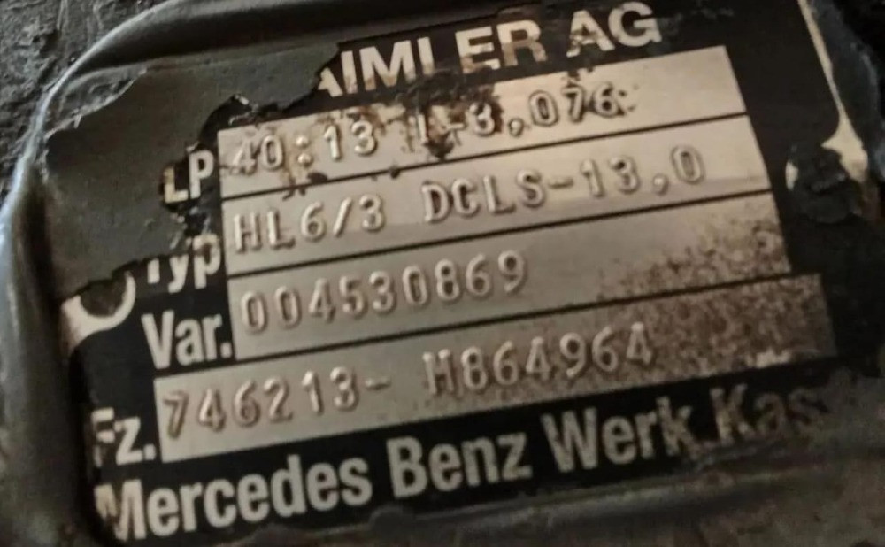 Ищу редуктор HL6 40/13 i-3,076. Вся Россия - изображение 1