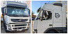 Ищу такую кабину Volvo FM 2011г. (двигатель D13C). Вся Россия
