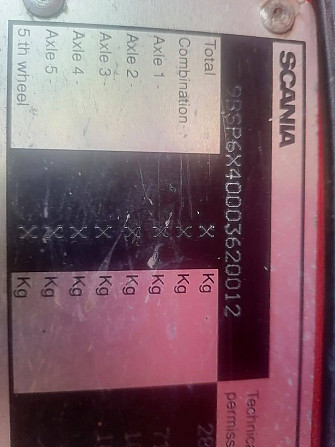 Ищу б/у кпп на Скания 9BSP6X40003620012. Вся Россия - изображение 1
