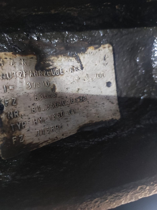 Ищу редуктор HY-1350 3,70 37х10 81350106133 на MAN TGA 2004г.  - photo 1