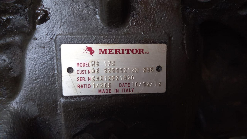 Нужен редуктор MS17X 2,85.  - photo 1