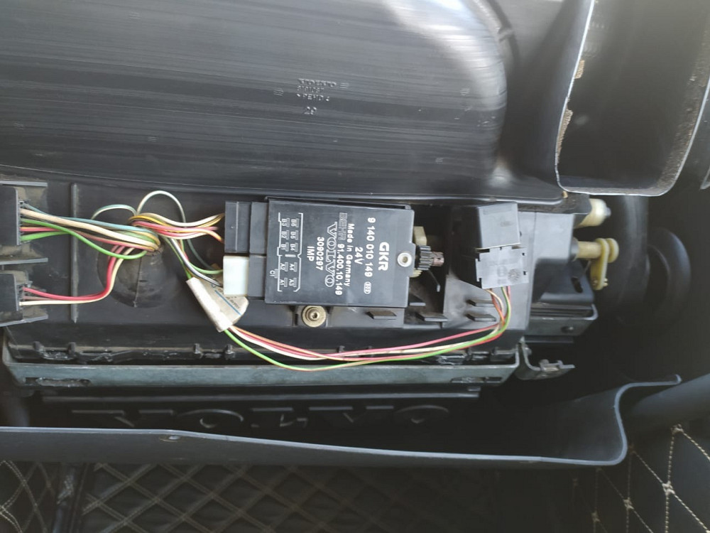 Куплю моторчик заслонки отопителя 9140010149 / 3090297 на Volvo.  - photo 1