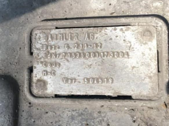 На тягач Axor 2012г. ищу кпп G211-12.  - photo 1