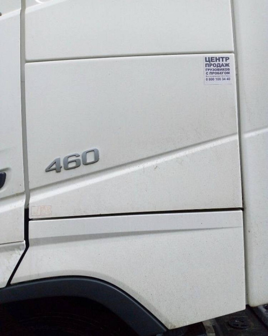 Ищу правую крышку инструментального ящика Volvo FH4 2017г.  - photo 1