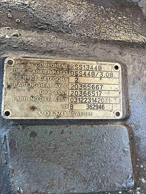 Нужен редуктор RSS1344B 3,08.  - photo 1