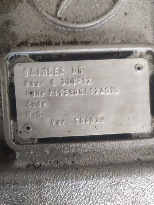 Ищу A9452608812 корпус КПП на Актрос 2012 года.  - photo 1