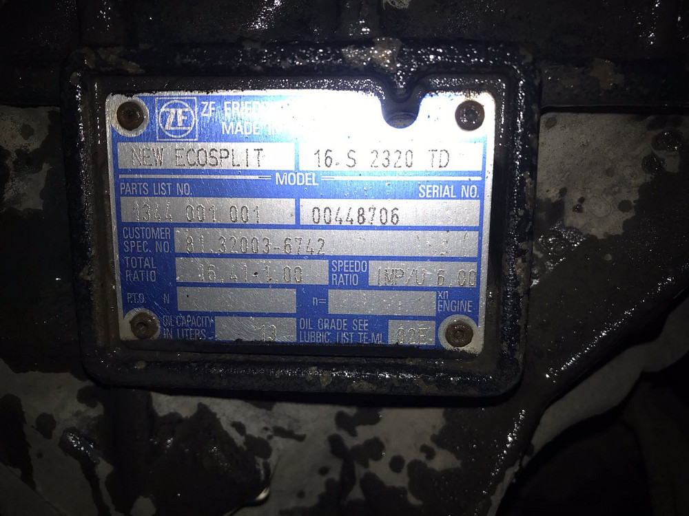 Нужна кпп 16S2320TD на MAN.  - photo 1