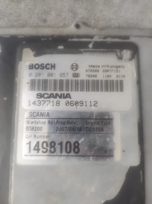 Ищу 1498108 блок управления EDC DC11 04 SCANIA.  - photo 1