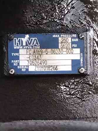 Нужен гидроцилиндр HYVA FC A169-5-06230-000-K0343. Вся Россия