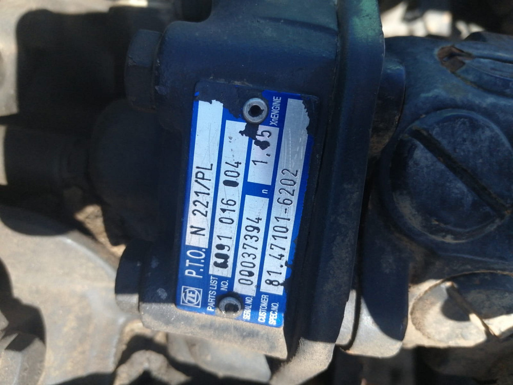 Нужен насос гидроусилителя (81471016202) на MAN.  - photo 1