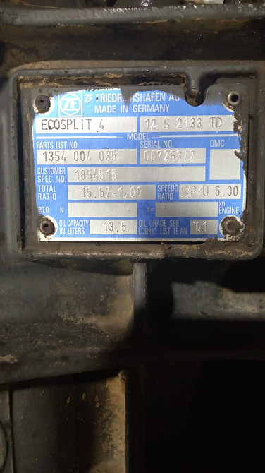 Ищу кпп 12S2133TD на DAF.  - photo 1