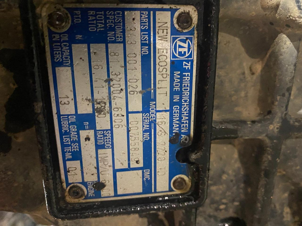 Ищу кпп 16S2220TD на MAN.  - photo 1