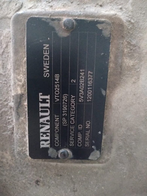 Нужна коробка VTO2514B на Рено К 8×4 2018г.  - photo 1