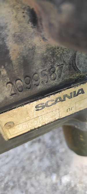 Нужна кпп GR905.  - photo 1