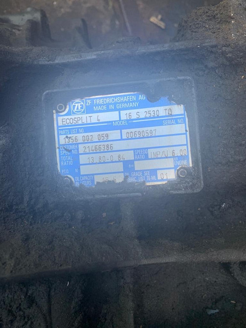 Нужна кпп 16S2530TO всборе, либо корпус кпп на Рено Керакс.  - photo 1