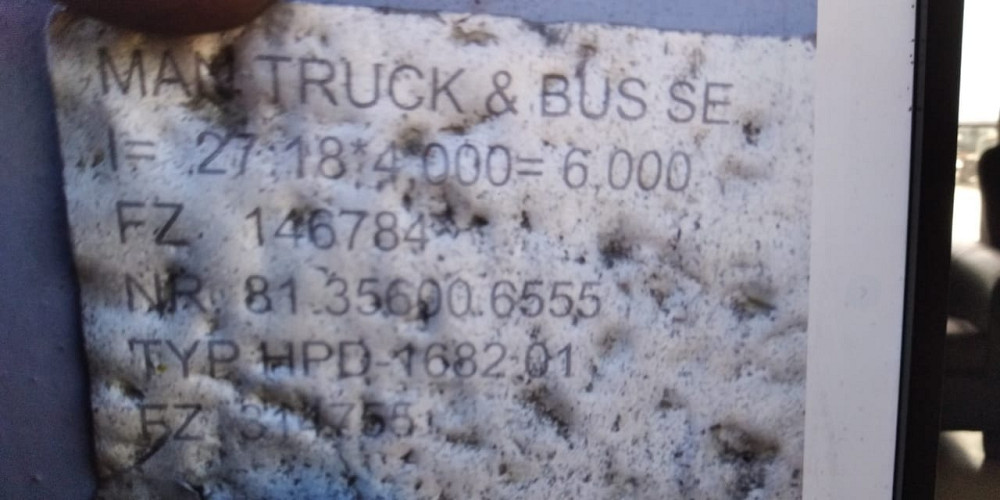 Ищу редуктор МAN HPD-1682.01 27:18, 81.35600-6555.  - photo 1