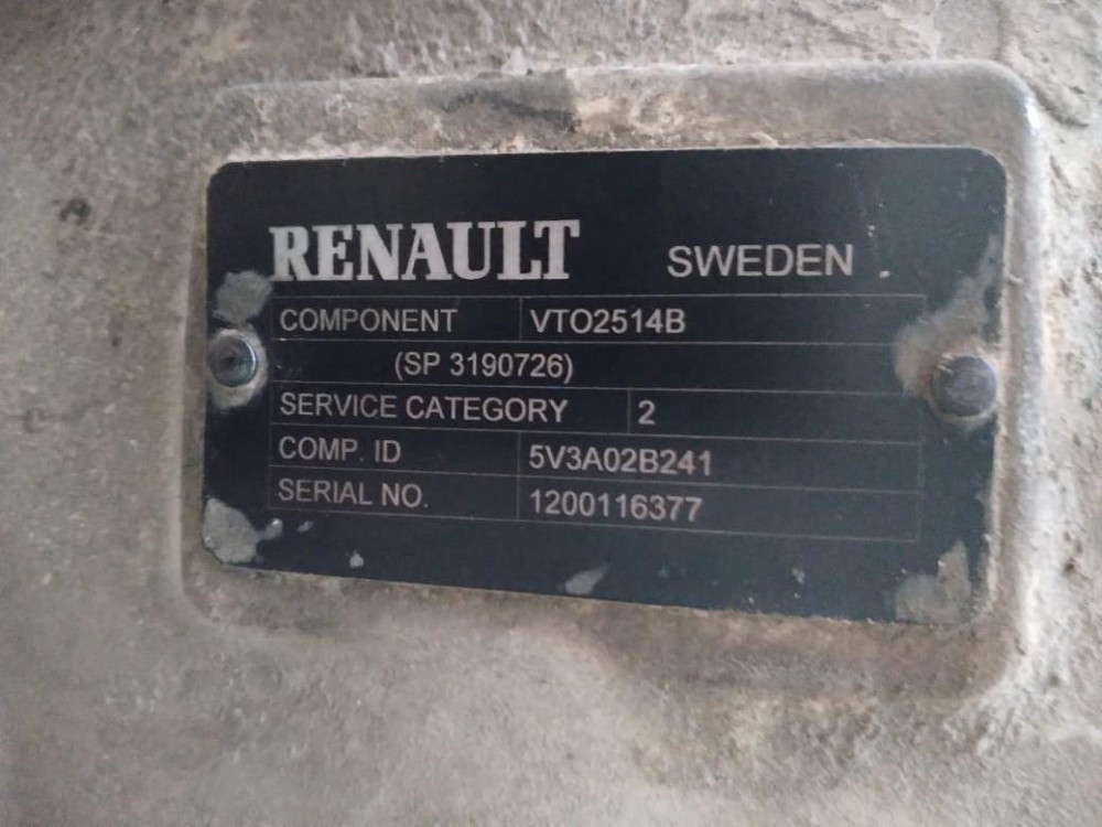 Ищу коробку VTO2514B, на авто 8×4.  - photo 1