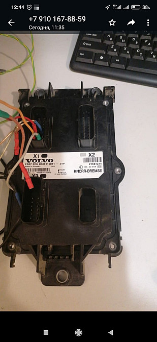 Ищу блок EBS Volvo OEM 0486110011 KNORR 21664214.  - photo 1