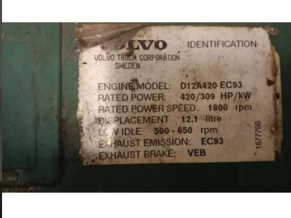 Ищу блок EDS D12A Volvo, тип форунок Бош. Вся Россия - изображение 1