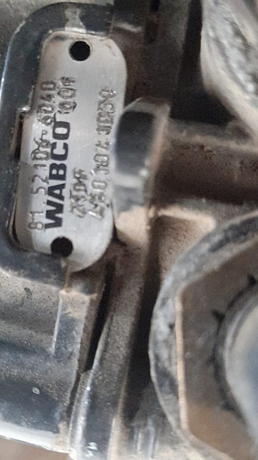 Ищу 81521066040 модулятор EBS.  - photo 1