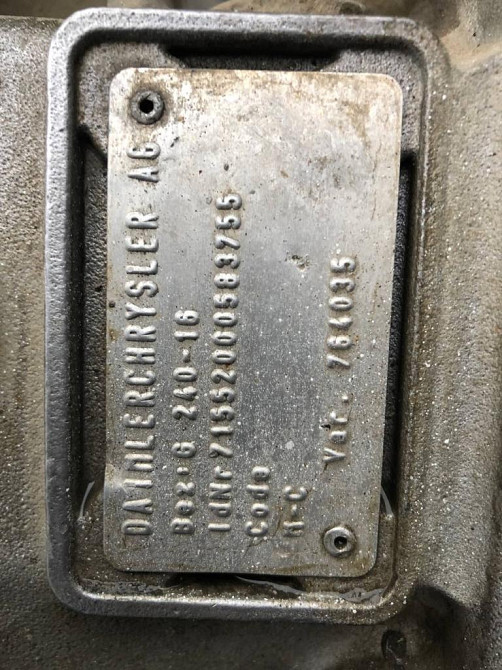 Куплю коробку g240-16.  - photo 1