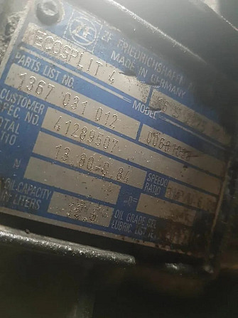 Нужна кпп ZF16S2225TO на Ивеко Стралис. Вся Россия - изображение 1