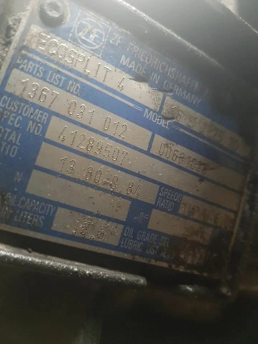 Нужна кпп ZF16S2225TO на Ивеко Стралис.  - photo 1