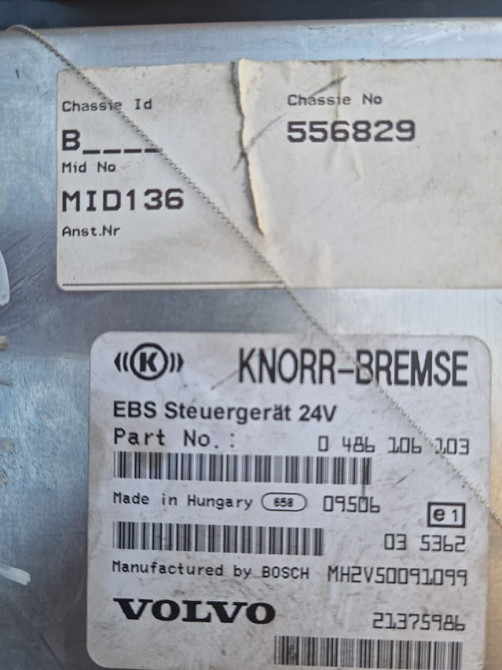 Ищу блок управления EBS Volvo 21375986 (0486106103).  - photo 1
