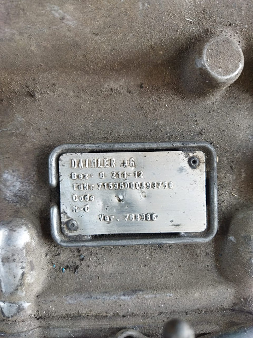 Ищу G211-12 кпп без датчика на промвал без ретардо.  - photo 1