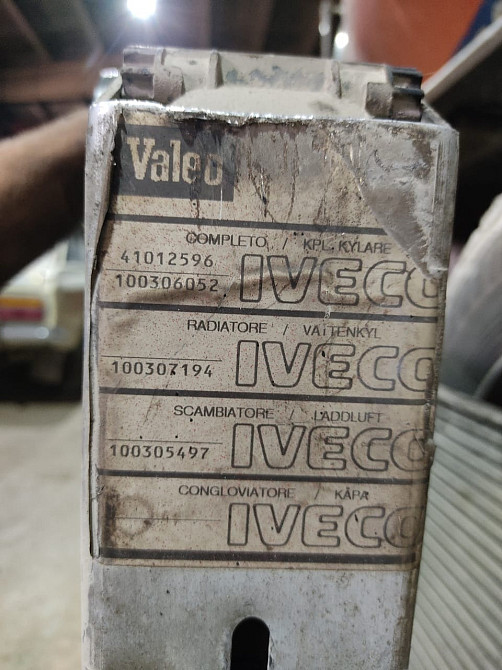 Нужен основной радиатор охлаждения на Ивеко евротраккер 98 год, 270сил.  - photo 1