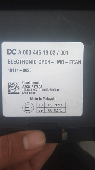 Ищу блок А0034461902.  - photo 1