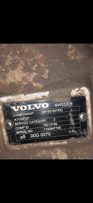 Ищу кпп ATO2612F.  - photo 1