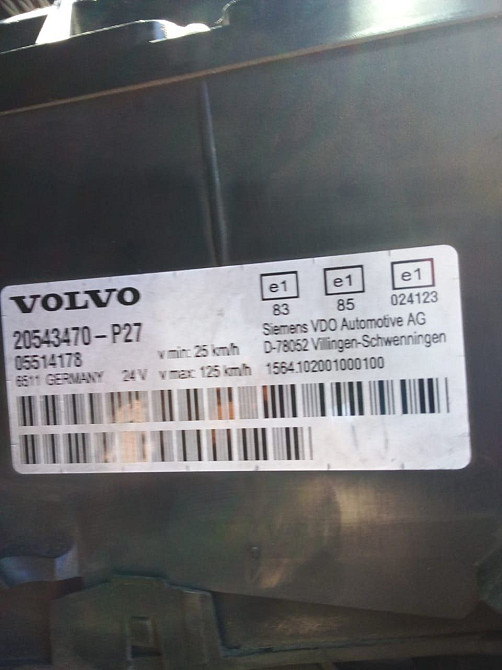 Нужна панель приборов 20543470-P27 Volvo.  - photo 1