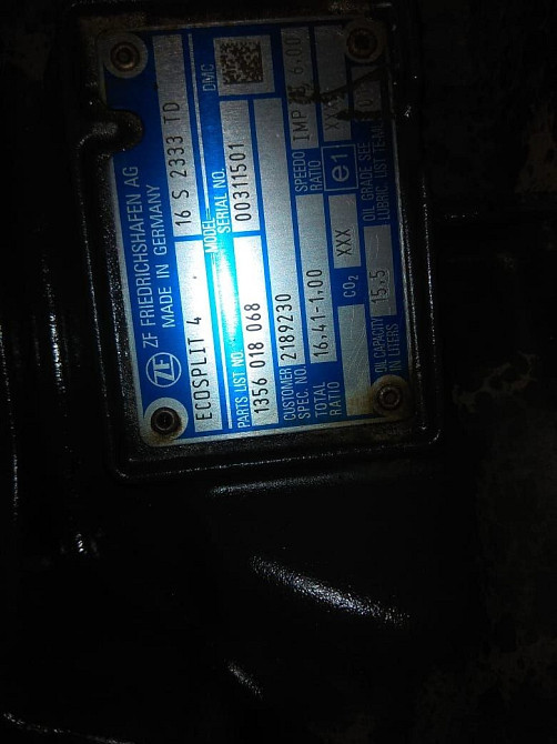 Ищу коробку Z16S2333TD на Даф 105.  - photo 1