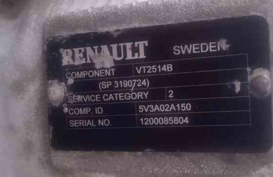 Ищу VT2514B Renault. Вся Россия
