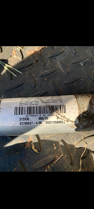 Нужен амортизатор сидения водителя на Сканию G400, парт.номер 2110986.  - photo 1