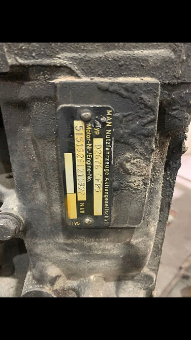 Ищу блок и коленвал D2676LF05.  - photo 1