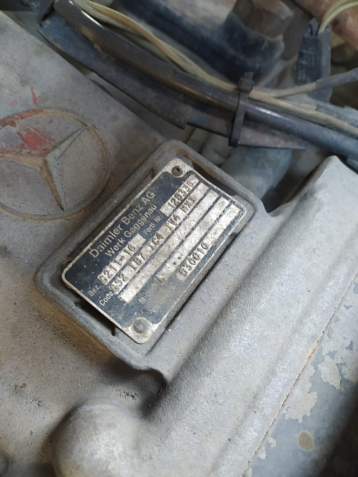 Нужна кпп G211-16, полуавтомат, без ретарды, 715.510.  - photo 1