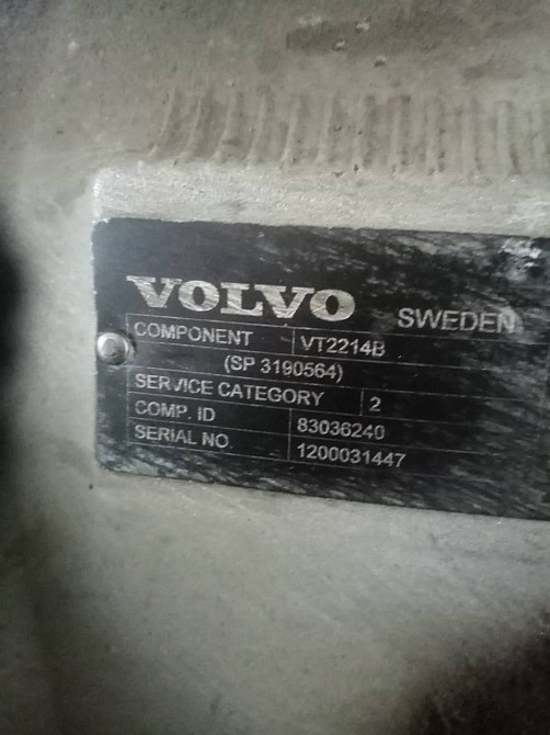 Нужна кпп VT2214B Volvo.  - photo 1