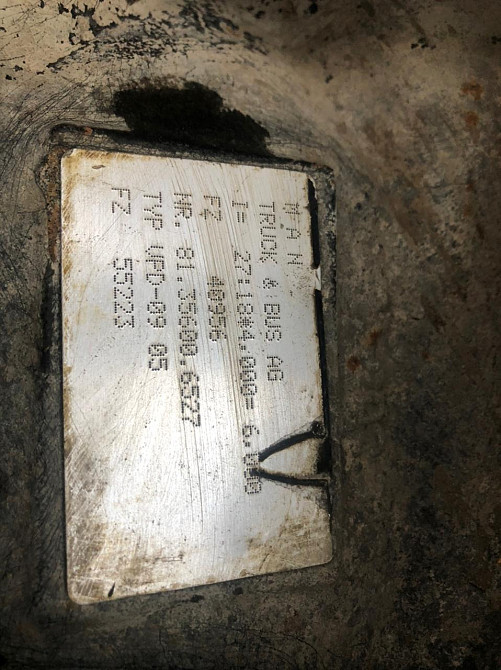 Нужен редуктор Ман. 8+8. Вторая передняя ось.  - photo 1