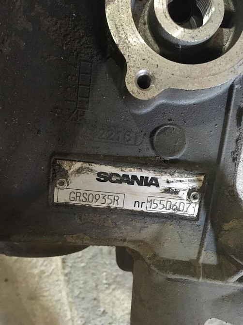 Ищу кпп или корпуса GRSO935R.  - photo 1