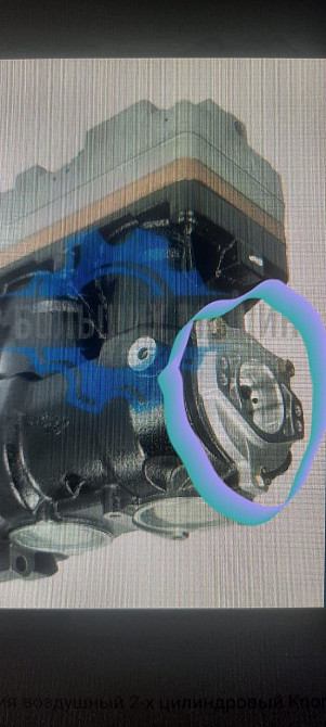 Ищу проставку на компрессор Скания.  - photo 1