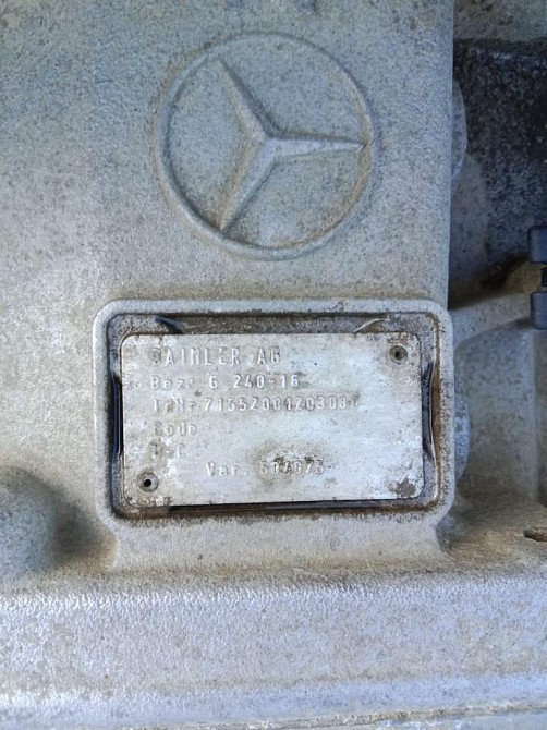 Куплю кпп G240-16.  - photo 1